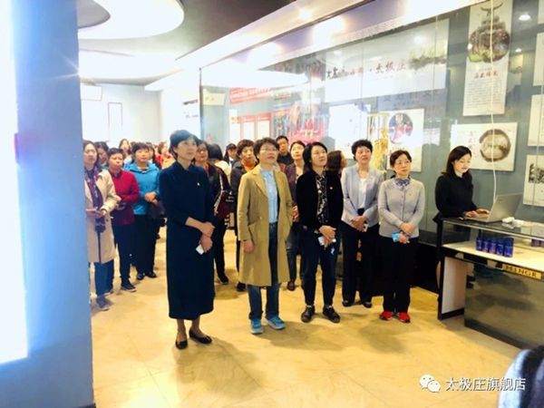 激揚(yáng)巾幗之志，奉獻(xiàn)巾幗之力，彰顯巾幗之美！