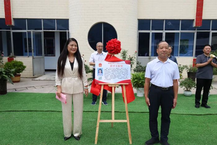 匯聚民生，共促發(fā)展——解放區(qū)崔平人大代表工作室正式掛牌成立