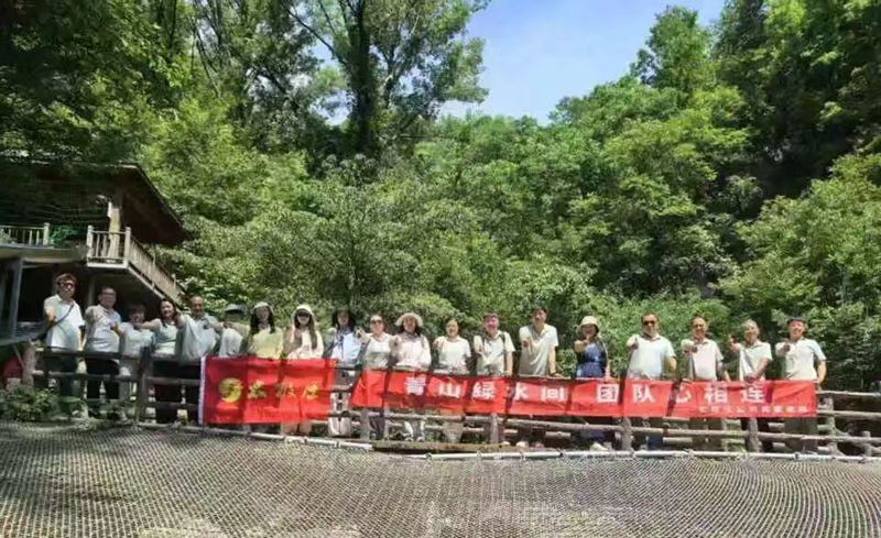 員工風(fēng)采
